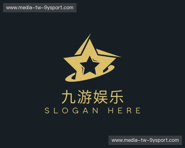 解读九游娱乐